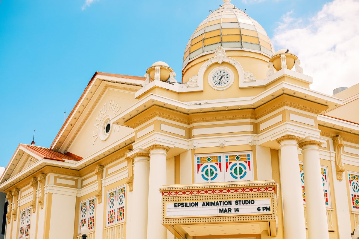 Yagüez Theater.